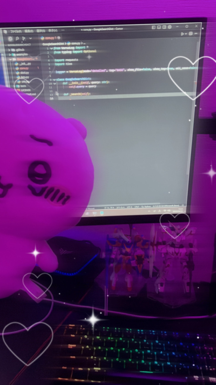 楓のプロフィール画像